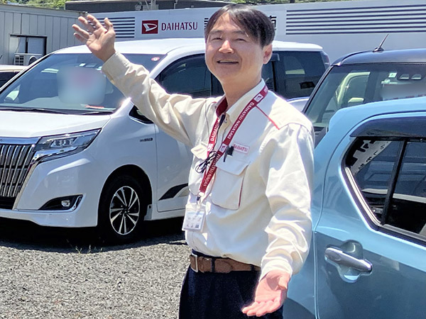 サービスマネージャー